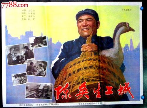 考什么证书需要学位证