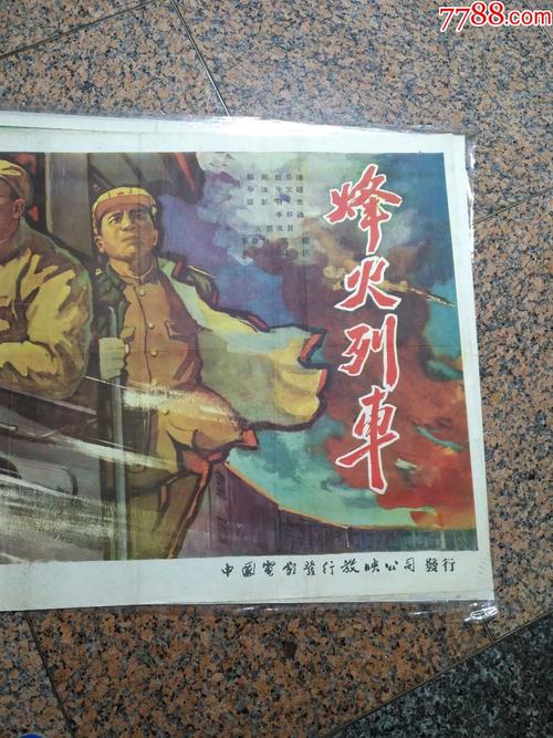 莱比锡贸易学院理工科文凭证书