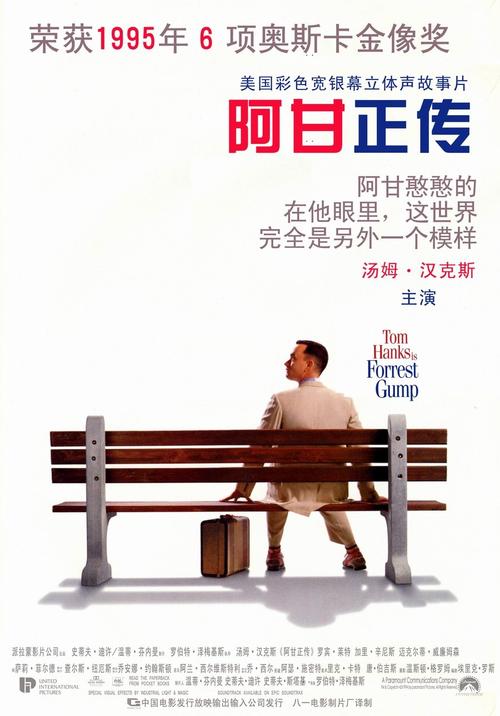 九州国際大学计算机科学文凭证书