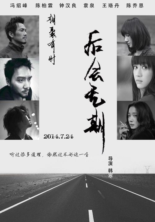 卡尔文学院硕士毕业证